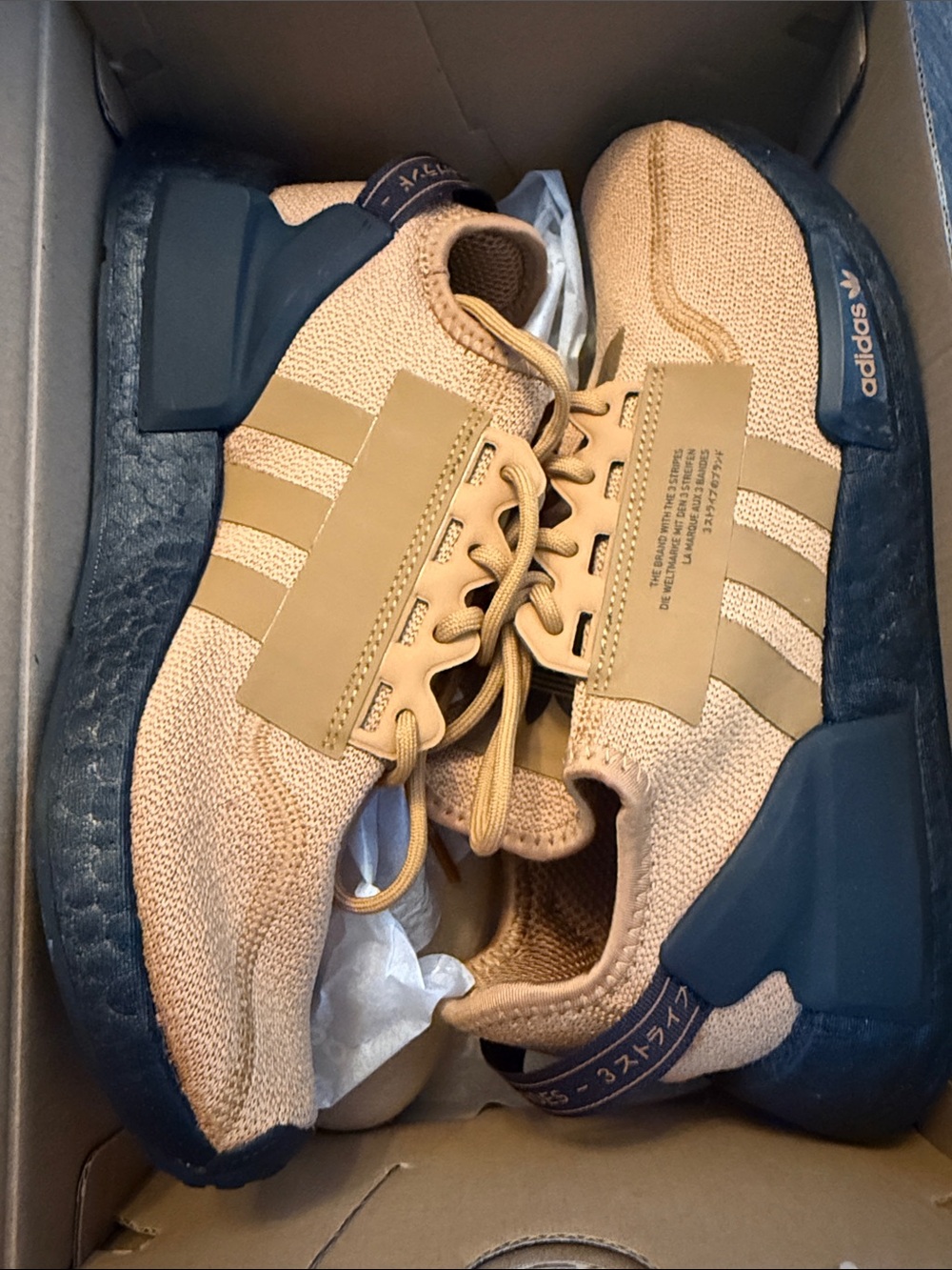 adidas Men’s NMD R1 V2 Tan Knit Sneakers with Black Sole